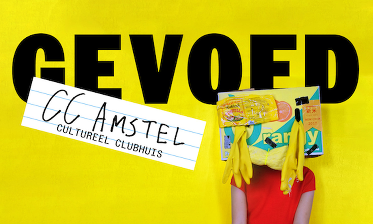 Cultureel Clubhuis Campagne