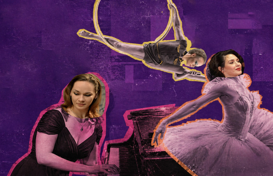 Amsterdam Fringe Festival: Queer Quark